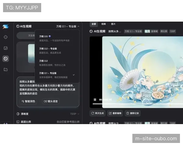 AI辅助创意生成工具应用 激发内容创作新思路