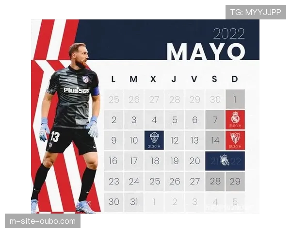 主客场赛程安排分析，先客后主优势对淘汰赛走势的影响